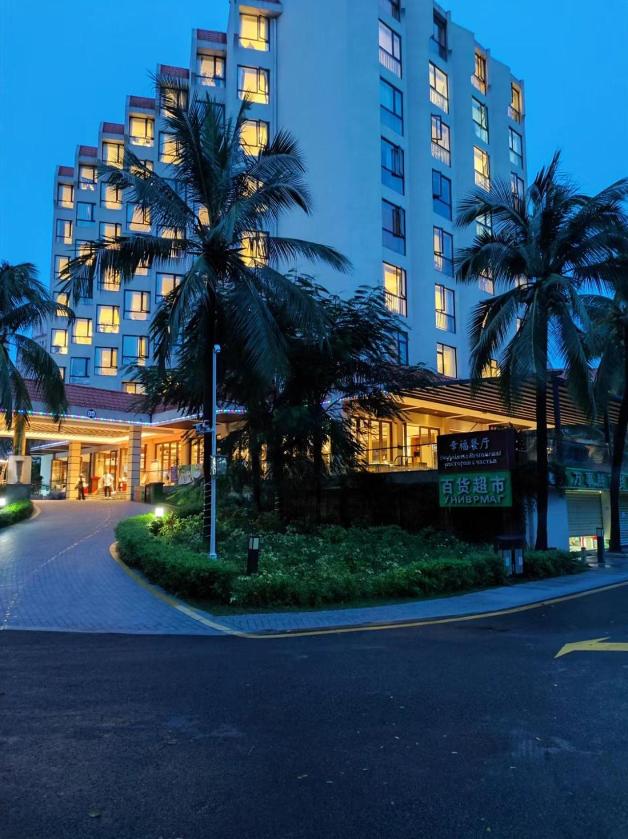 Sanya South China Hotel Eksteriør billede
