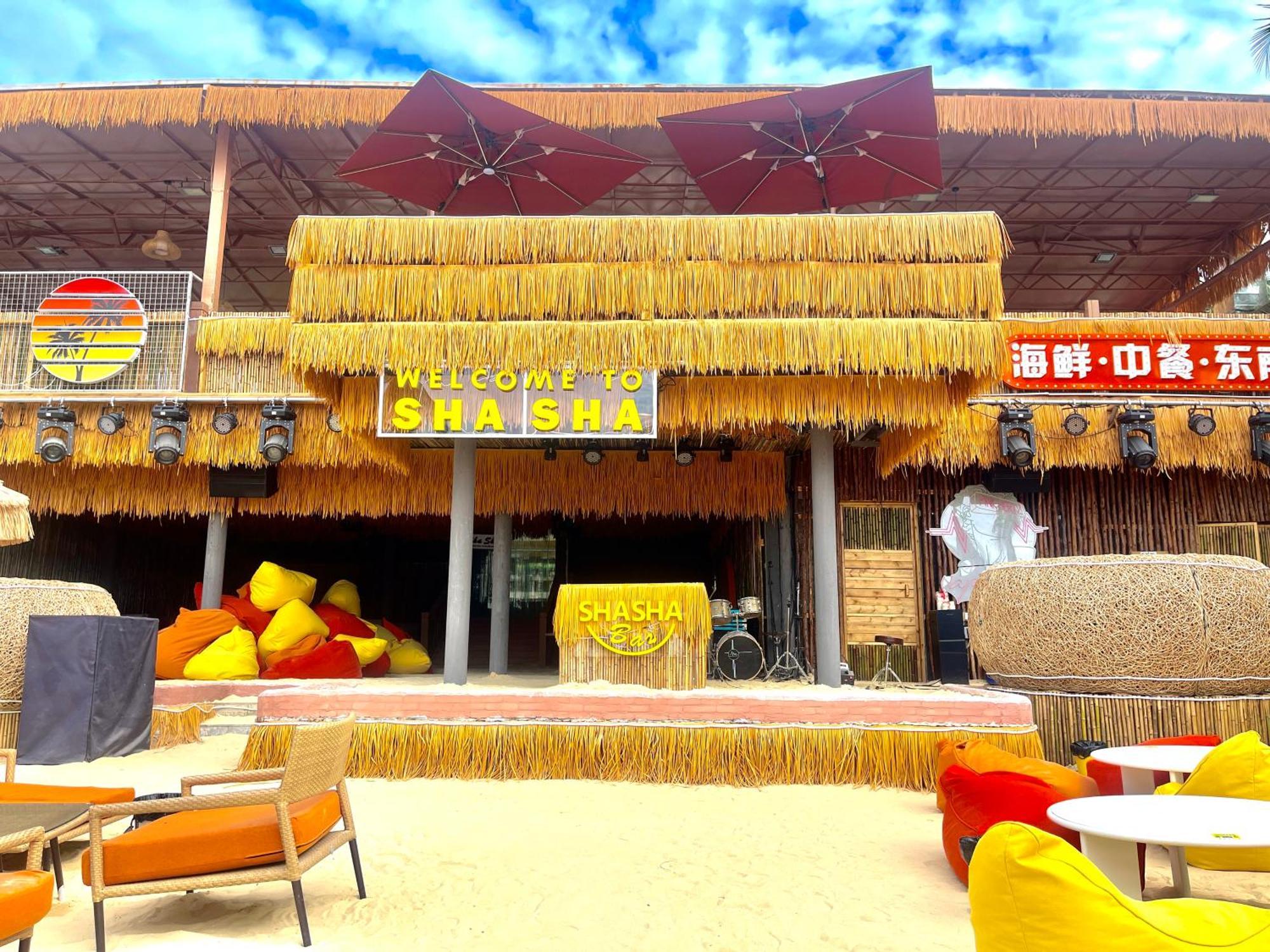 Sanya South China Hotel Eksteriør billede